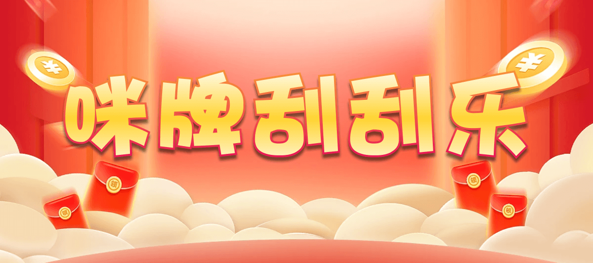 台湾28,双项,烈煌算法,加拿大28,查询,预测,加拿大预测,结果